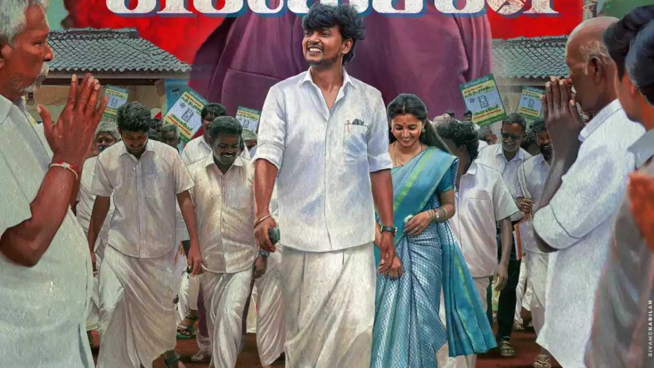 Election OTT Release: Where and When to Watch Tamil Political Drama ...