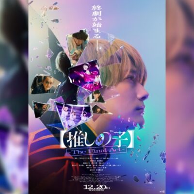 B-Komachi’s ED Song is Featured in the live-action “Oshi no Ko” Movie Trailer