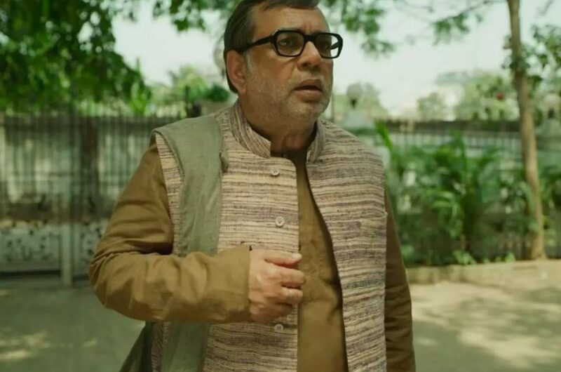 The Storyteller: OTT Release Details for the Satyajit Ray-Inspired Movie Starring Paresh Rawal